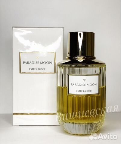 Estee Lauder Paradise Moon