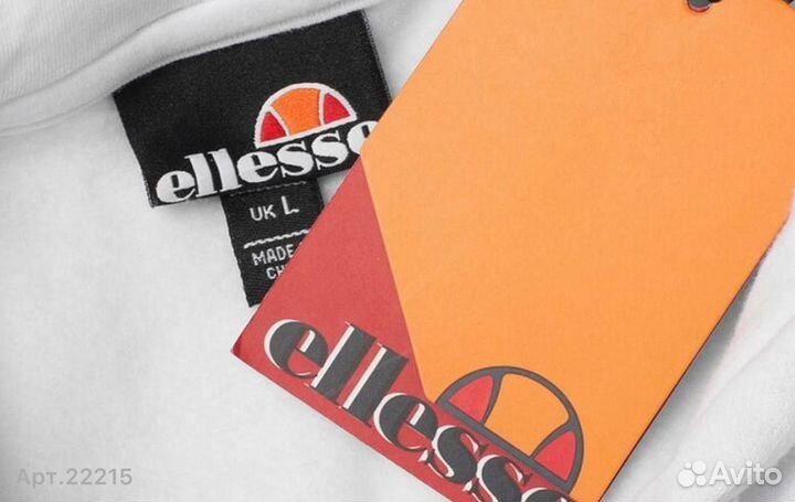 Толстовка мужская Ellesse новая белая надпись