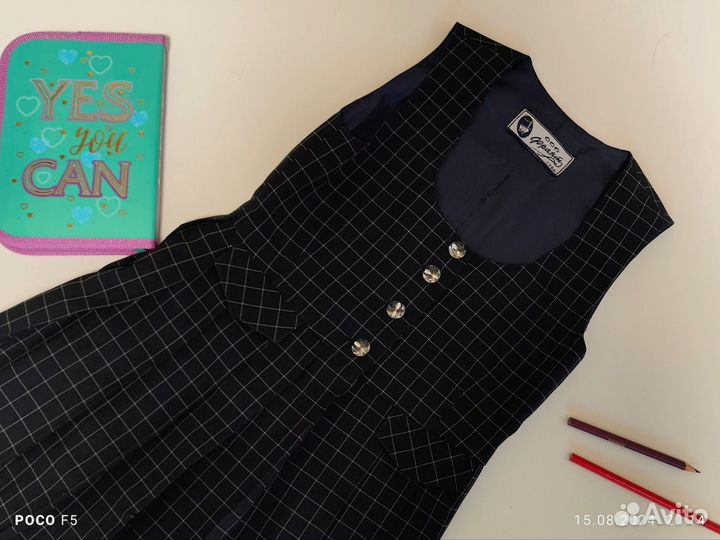 Школьная форма для девочки сарафан 134