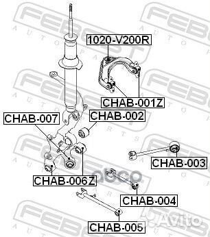 С/б рычага зад. Chevrolet Epica 2.0 06 chab001Z