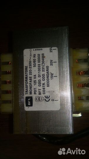 Блок управления thalia BTL для распашных ворот