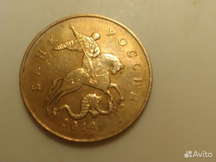 Монеты России 2013г.2014г