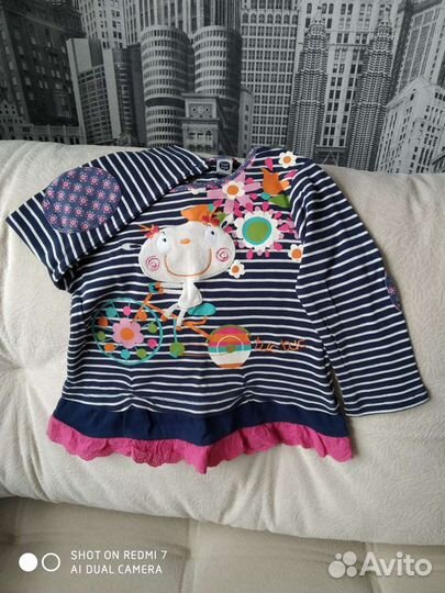 Детские вещи