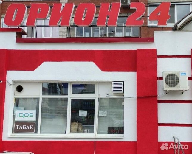 Охранник в ночь