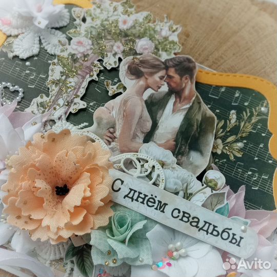Конверт (открытка) ручной работы ко Дню свадьбы