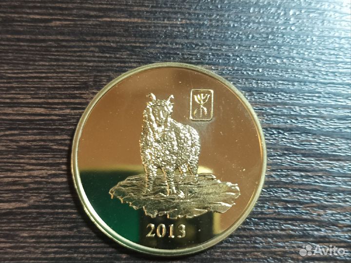 Северная Корея 20 вон, 2013 Год козы