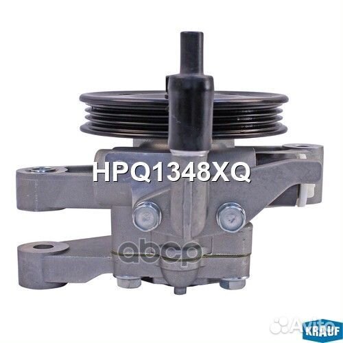 Насос гидроусилителя руля HPQ1348XQ Krauf