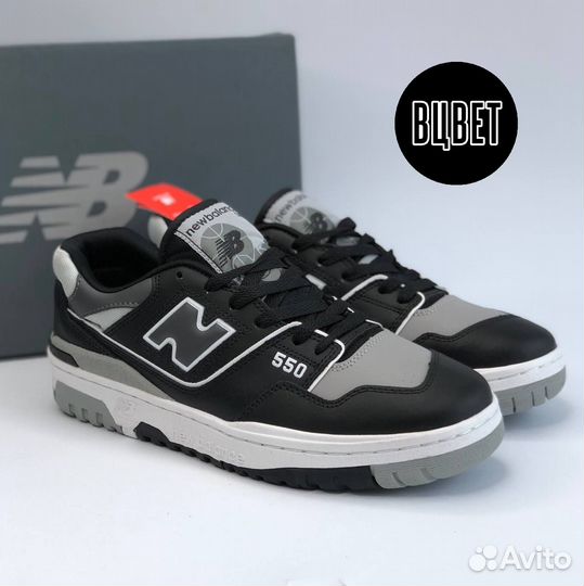 Кроссовки мужские New Balance 550