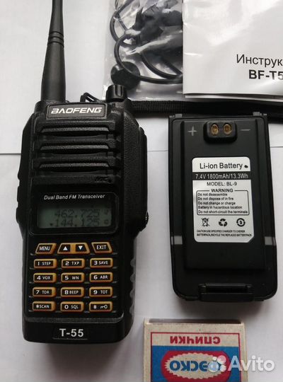 Baof T-55 1/5/8 WT UHF/VHF