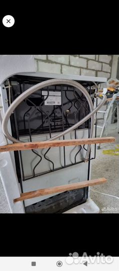 Газовая плита