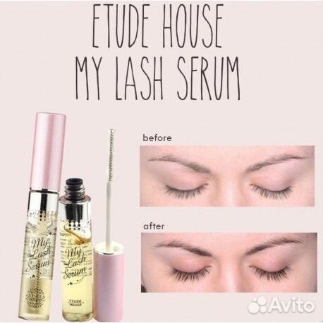 Etude house MY lash Сыворотка для роста ресниц