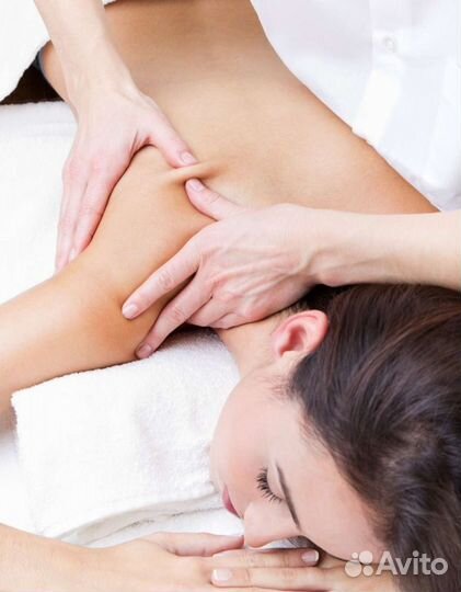 Массаж всего тела