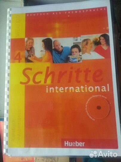 Учебник немецкого Шритте Schritte 4