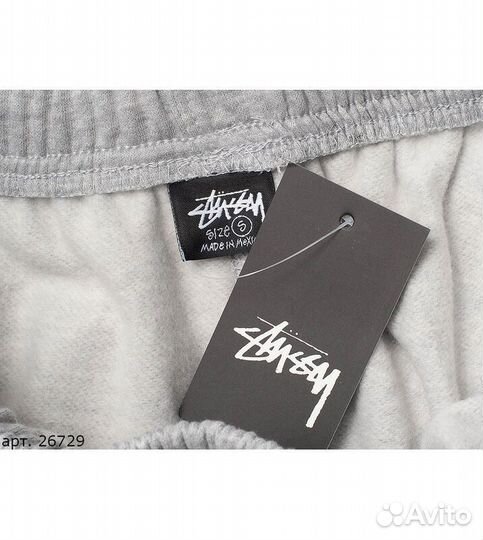 Спортивные штаны мужские женские Nike stussy S-XL