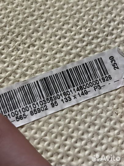 Ковер детский с дорогой и городом