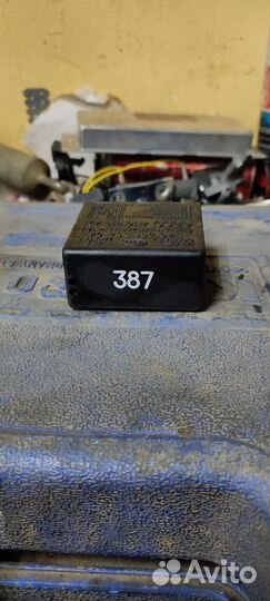 Реле света фар Ауди А4 Б5, А6 С5, Пассат Б5 Б5+