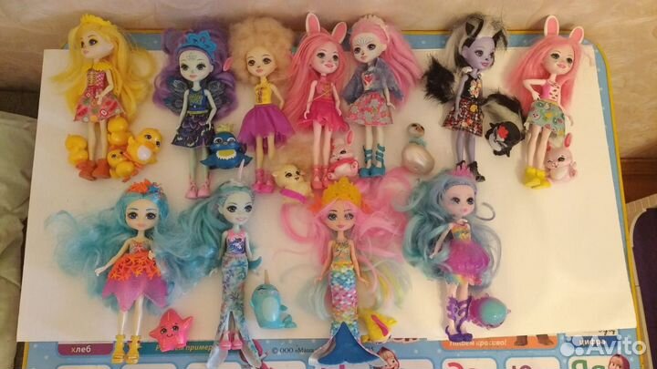 Куклы энчантималс