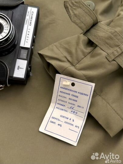 Плащ женский утеплённый винтажный новый