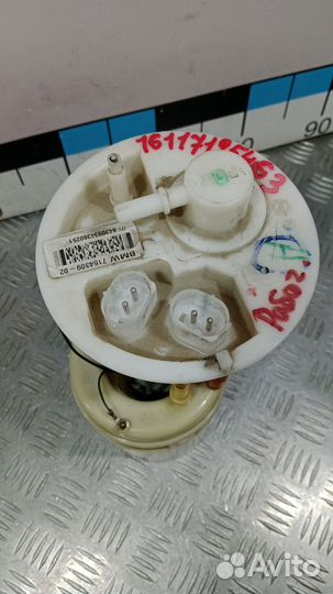 Б/У Насос топливный электрический BMW