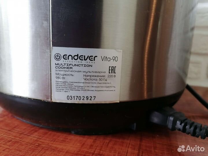 Мультиварка endever vita 90