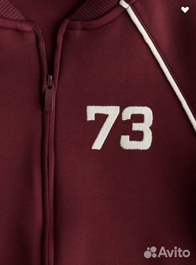 Кофта на молнии H&M на мальчика 110-140