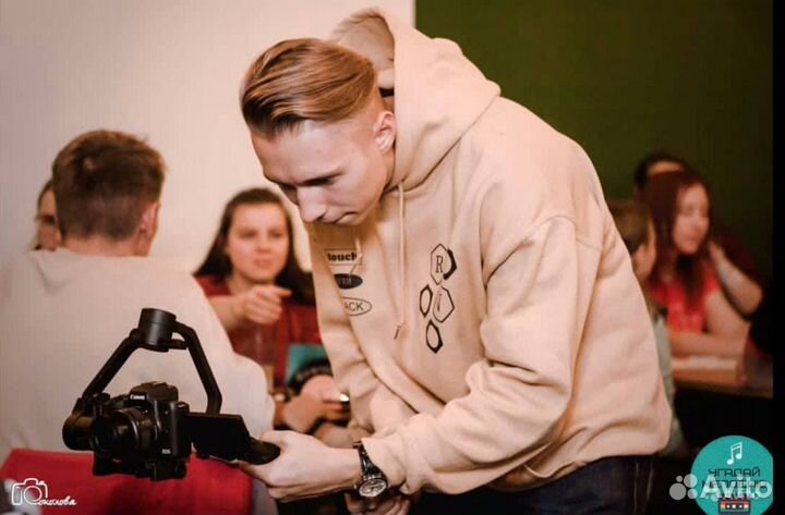 Фото и видеосъемка