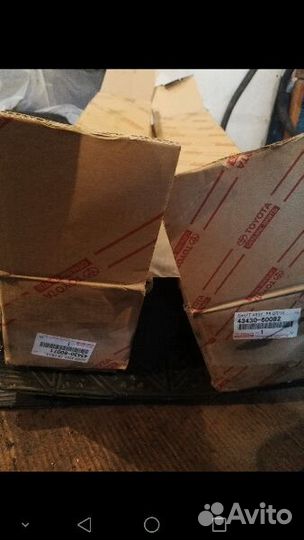 Привод Land Cruiser 200