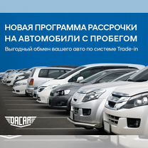 Chevrolet Captiva 2.4 MT, 2009, 315 000 км, с пробегом, цена 910 000 руб.