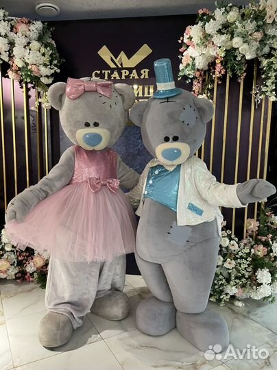 Аниматоры на день рождения