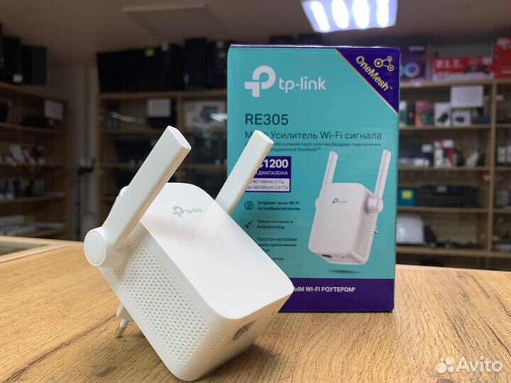 Wi-Fi усилитель сигнала (репитер) TP-link RE305