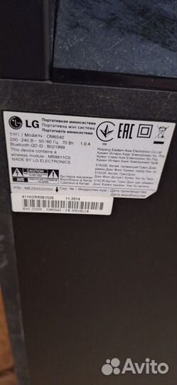 Музыкальный центр lg xboom OM6540