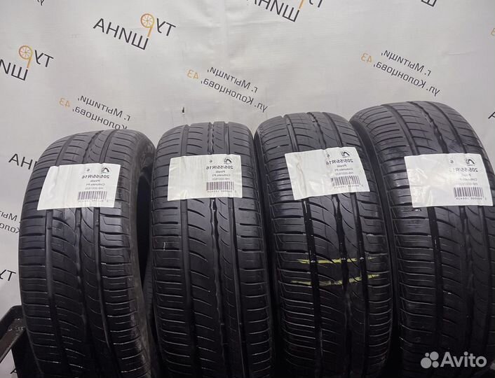 Pirelli Cinturato P1 205/55 R16 94Y