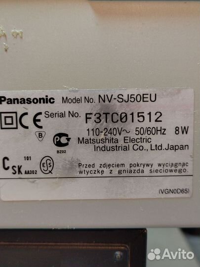 Видео магнитофон sony