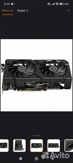 Видеокарта asus GeForce RTX 4070 super dual EVO OC