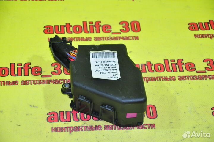 Блок Предохранителей Audi A6 C6