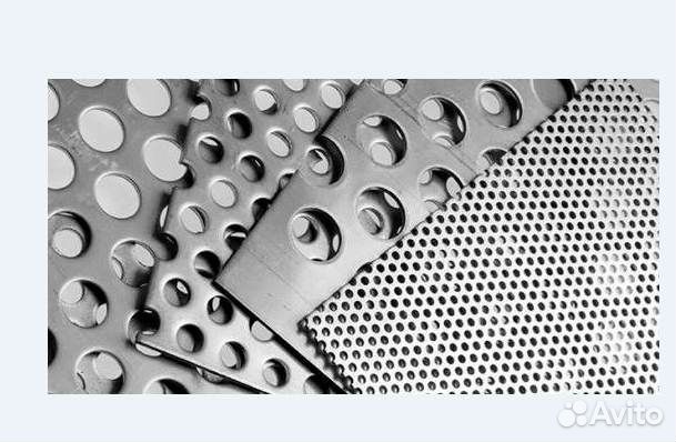 Лист металлический перфорированный