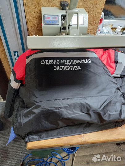 Брендирование спецодежды