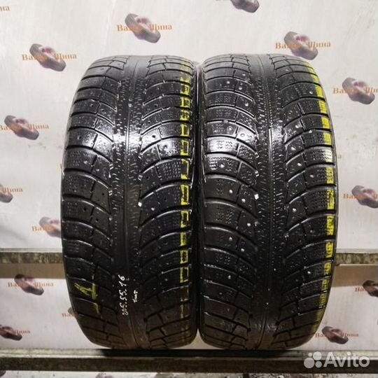 Gislaved Nord Frost 5 205/55 R16