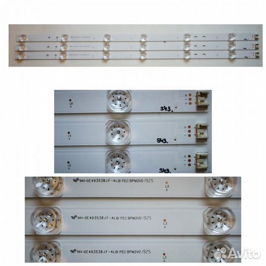 Подсветка 94v-0e 493538jf-alb