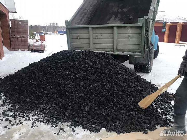 Уголь Каменный с Доставкой