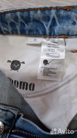 Джинсы Pull&Bear, Monki