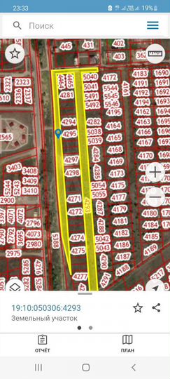 Участок 6,3 сот. (ИЖС)