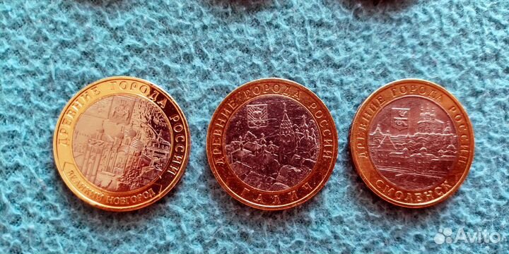 Монеты Биметалл, 25 рубл., гвс