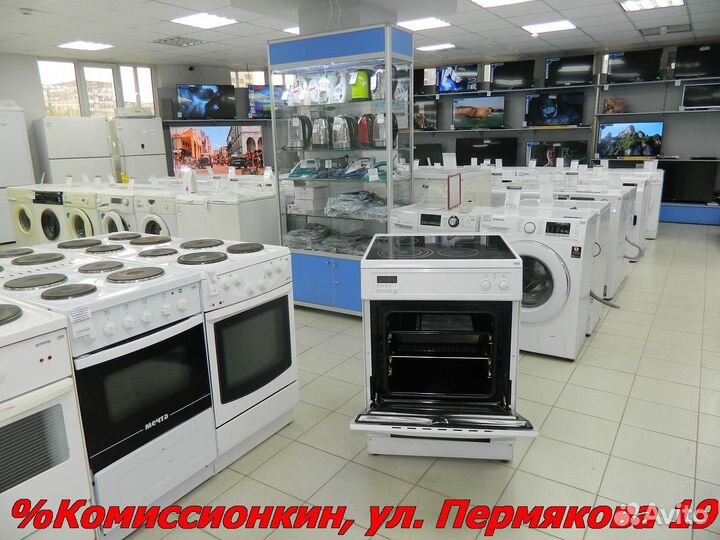 Электроплита стеклокерамика