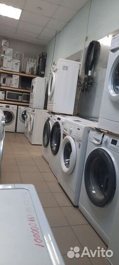 Стиральная машина сервис Юпитер