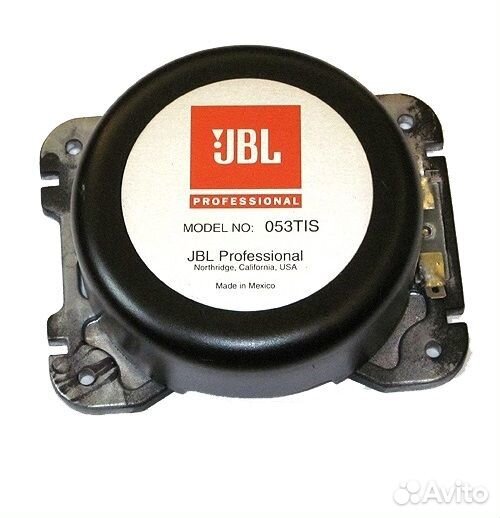 Вч твитер JBL 053 TIS - 350515-003X
