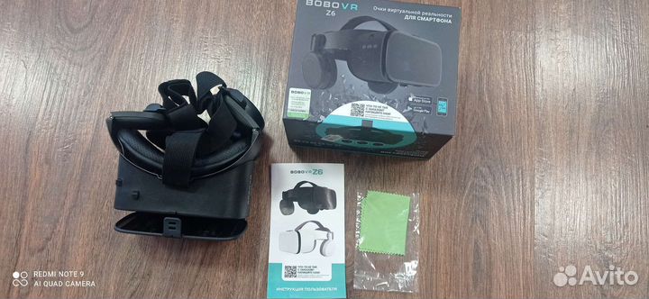 Очки виртуальной реальности bobo VR 6