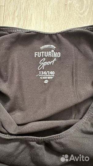 Одежда для гимнастики