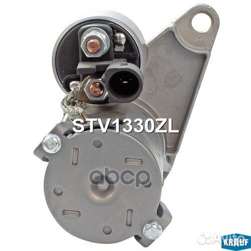 Стартер STV1330ZL Krauf