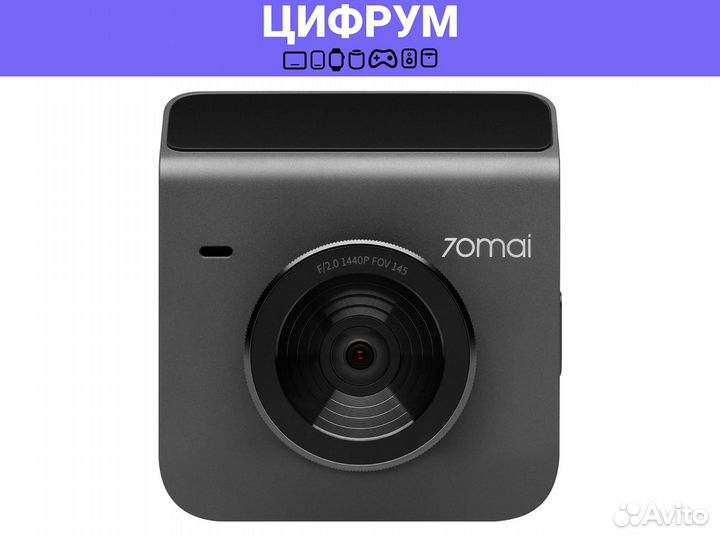 Видеорегистратор 70mai Dash Cam A400